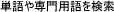 �P�����p�������