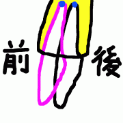 摜1